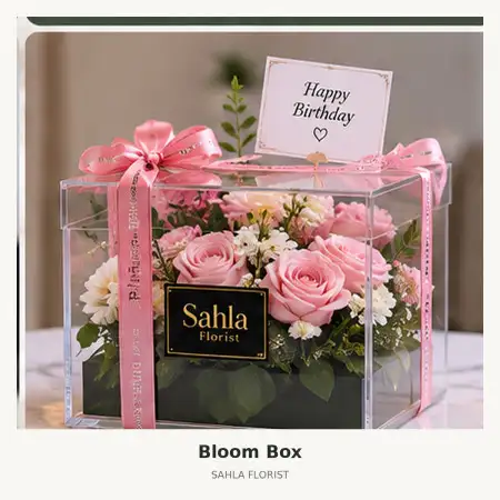 Bloom Box Uluwatu